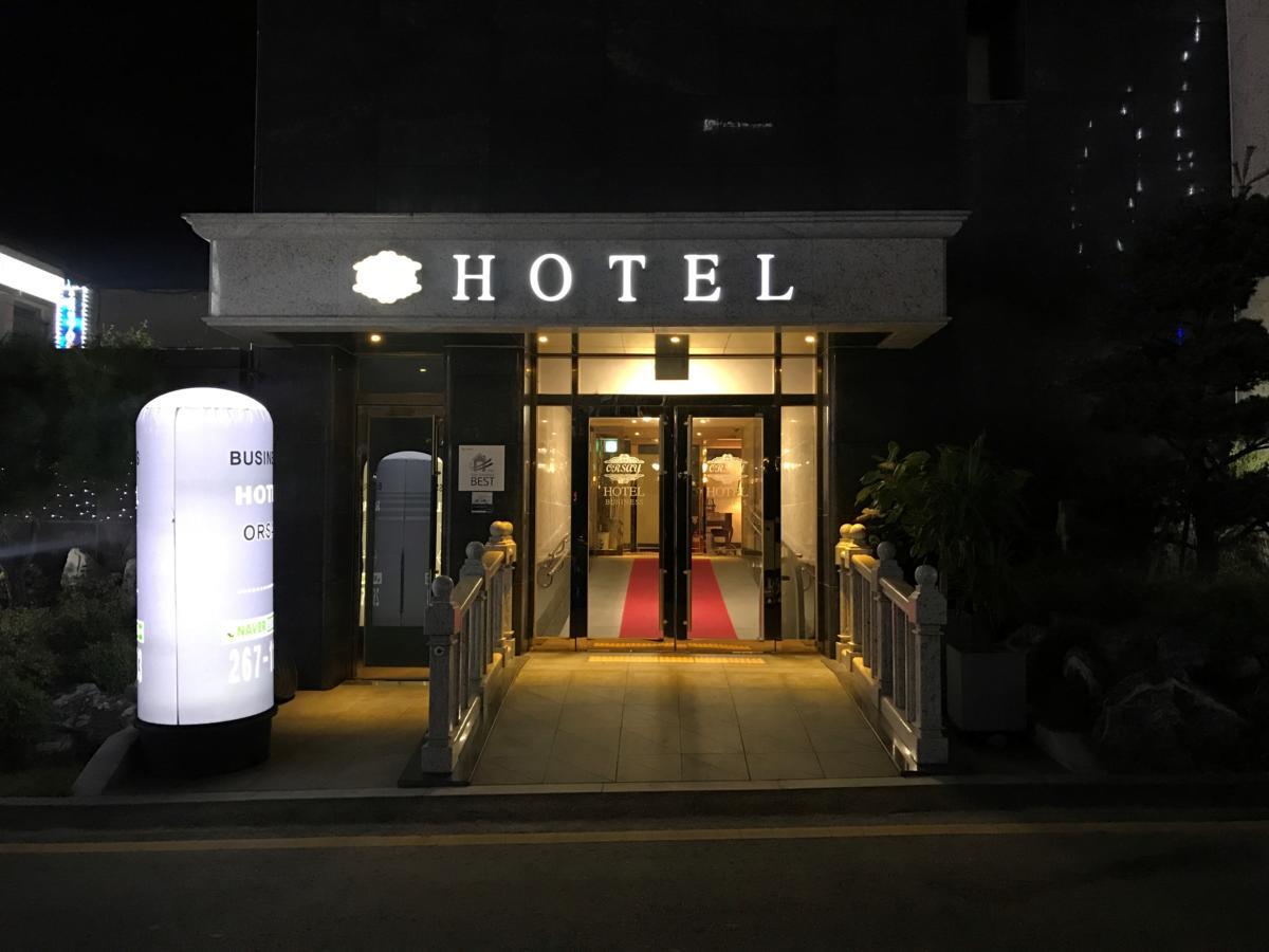 Suwon Orsay Business Hotel Dış mekan fotoğraf